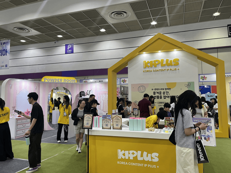 “콘텐츠 지식재산(IP)의 산업 확장, 나흘간의 성과 빛났다” 콘진원, ‘2026 캐릭터 라이선싱 페어 2026’ 성황리 마무리