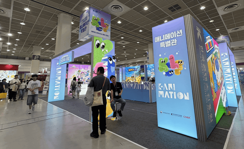 “콘텐츠 지식재산(IP)의 산업 확장, 나흘간의 성과 빛났다” 콘진원, ‘2026 캐릭터 라이선싱 페어 2026’ 성황리 마무리