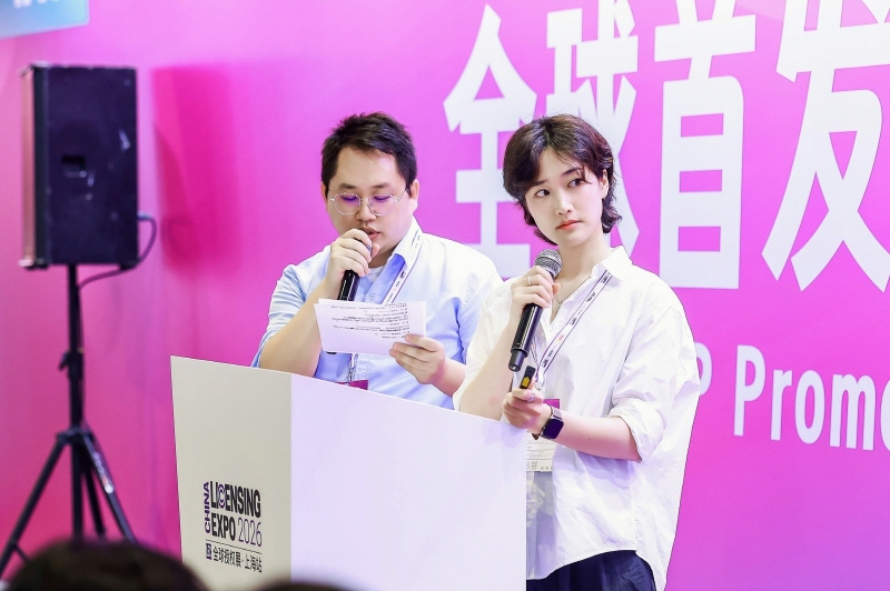 “K-애니메이션, 중화권 시장 진출 발판 넓힌다” 콘진원, ‘2026 라이선싱 엑스포 차이나’ 한국공동관 운영