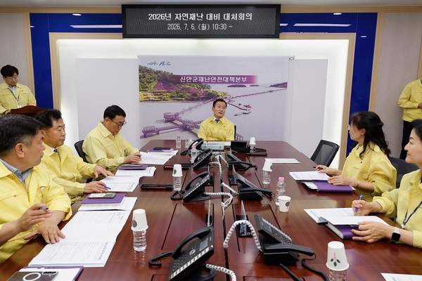 신안군, ‘민생 안전 최우선’ 2026년 호우 대비 총력 대응..
