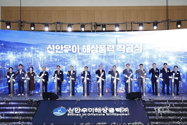 국내 최대 ‘신안우이 해상풍력 발전사업’ 착공 2