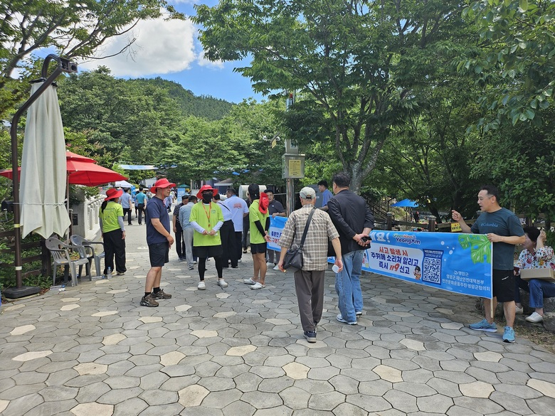 영암군, 3일간 릴레이 생활 속 안전캠페인 전개 이미지 2