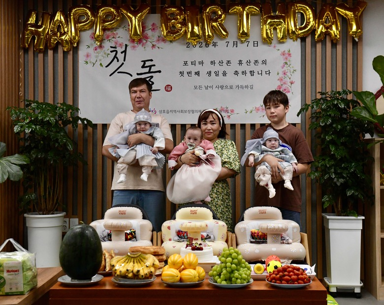 영암군 삼호읍, 세쌍둥이 첫돌 함께 축하 지역공동체 온정 이어져 이미지 2