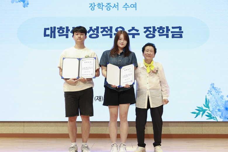 평생 일군 밭에서 피어난 장학금 영암읍 김의순 할머니, 3년째 인재육성기금 기탁 이미지 2