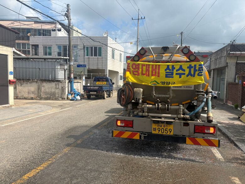 영암군, 폭염경보 속 비상 1단계 가동 이미지 2