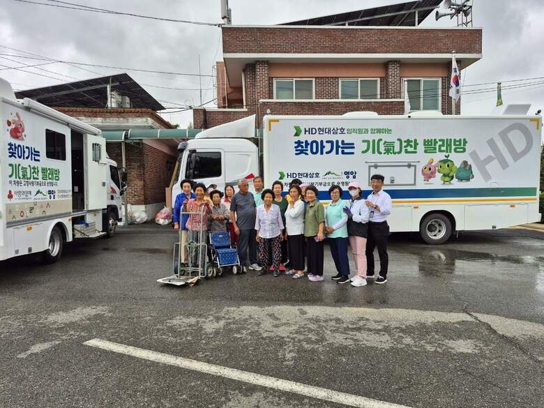 영암군 군서면, 찾아가는 기찬빨래방으로 생활밀착 복지 실천 이미지 2