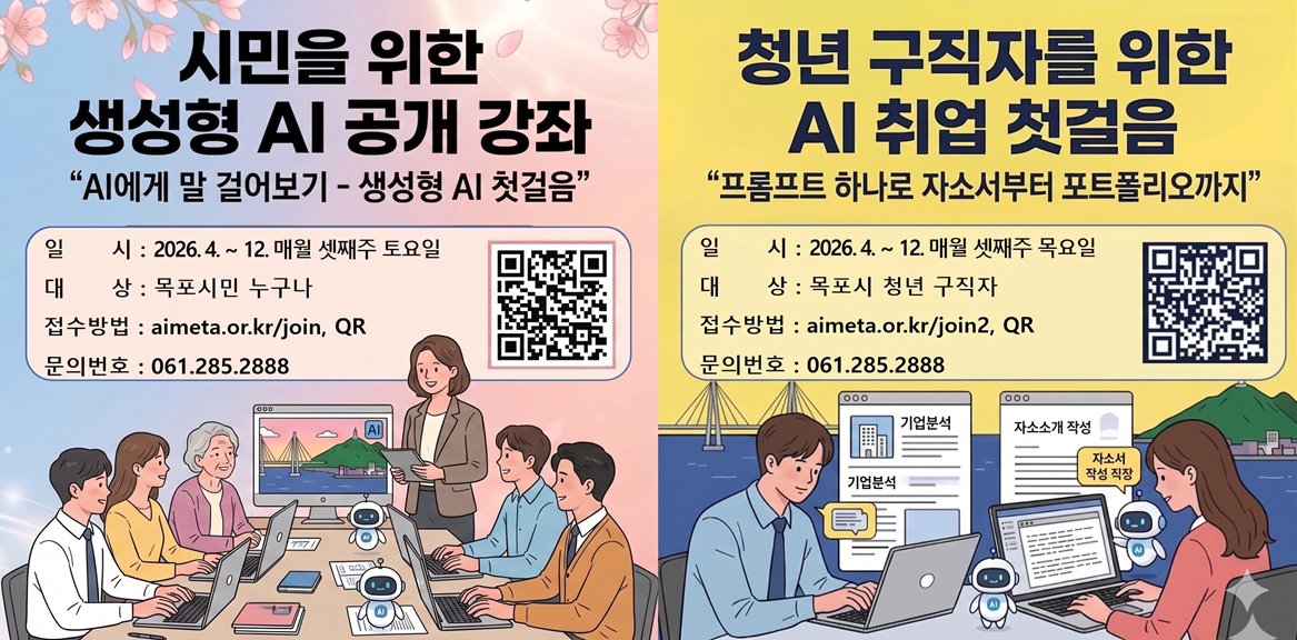 포스터 이미지
