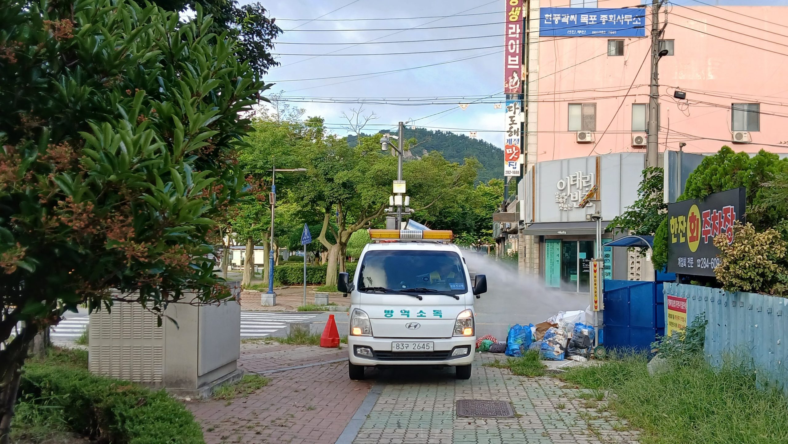 목포시, 모기 등 위생해충 집중 방역…안전한 여름 만든다!