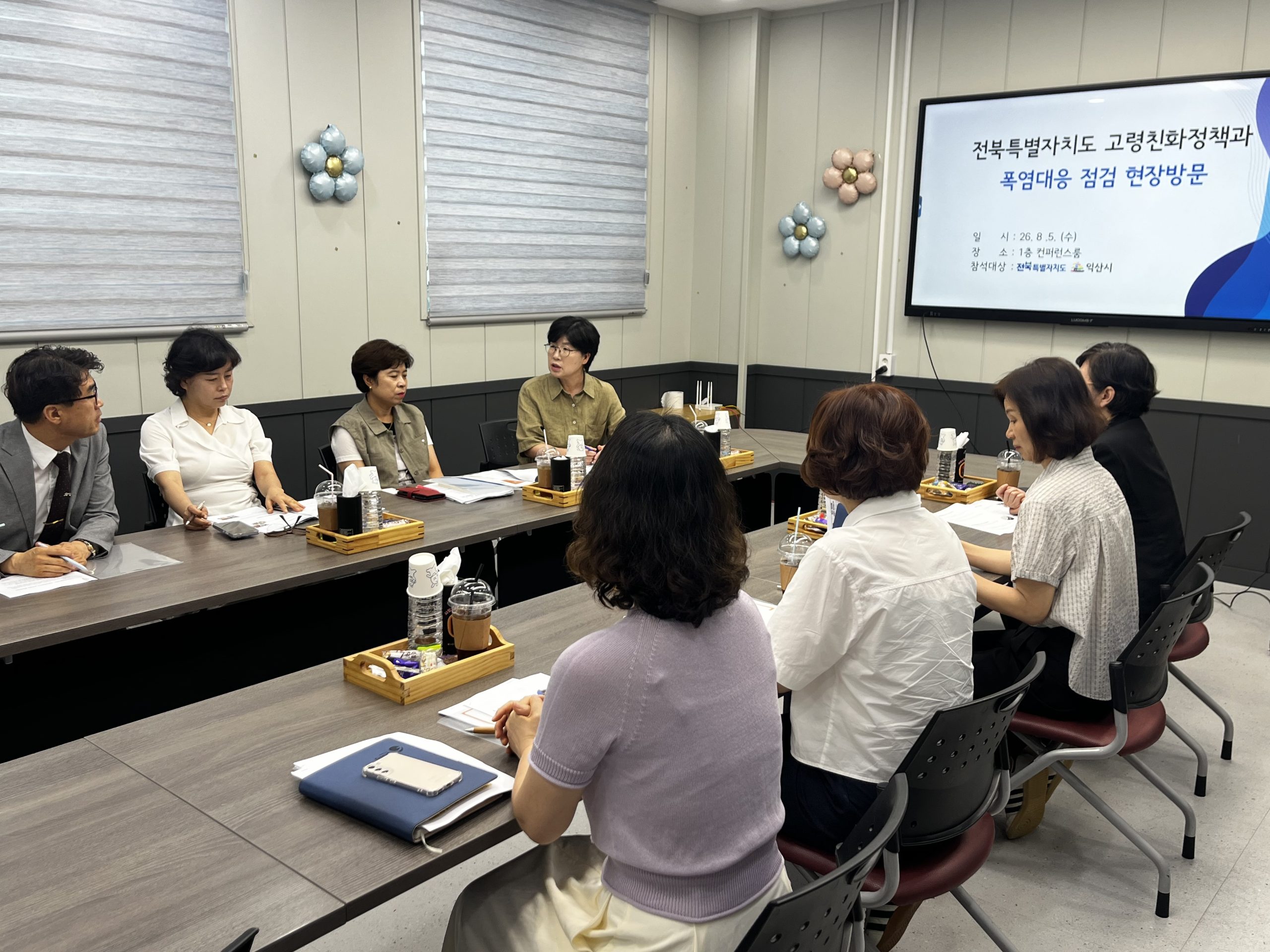 전북자치도, 폭염 취약노인 보호 현장점검 …안전관리 강화 이미지(2)