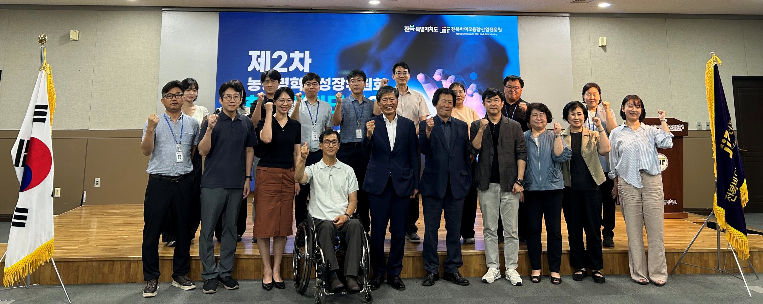 전북자치도, 농식품기업 애로기술 해결과 체감성장 속도 높인다 이미지(2)