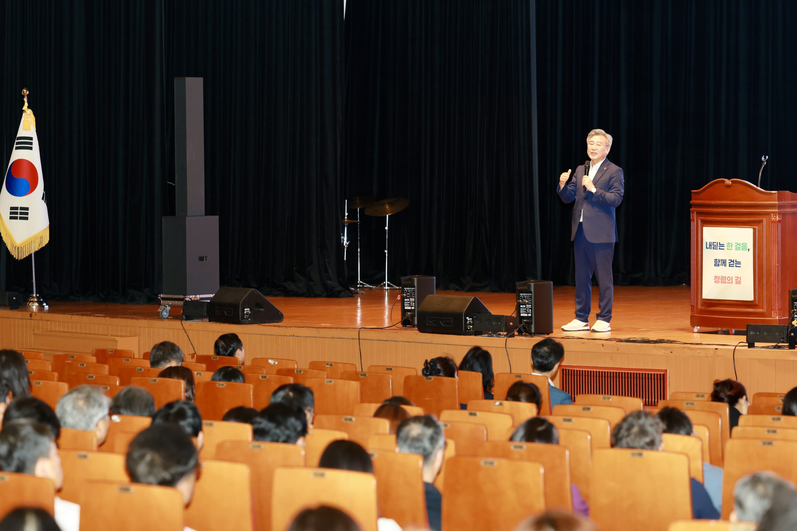 전북교육청, 권역별 찾아가는 청렴교육 마무리 이미지(3)