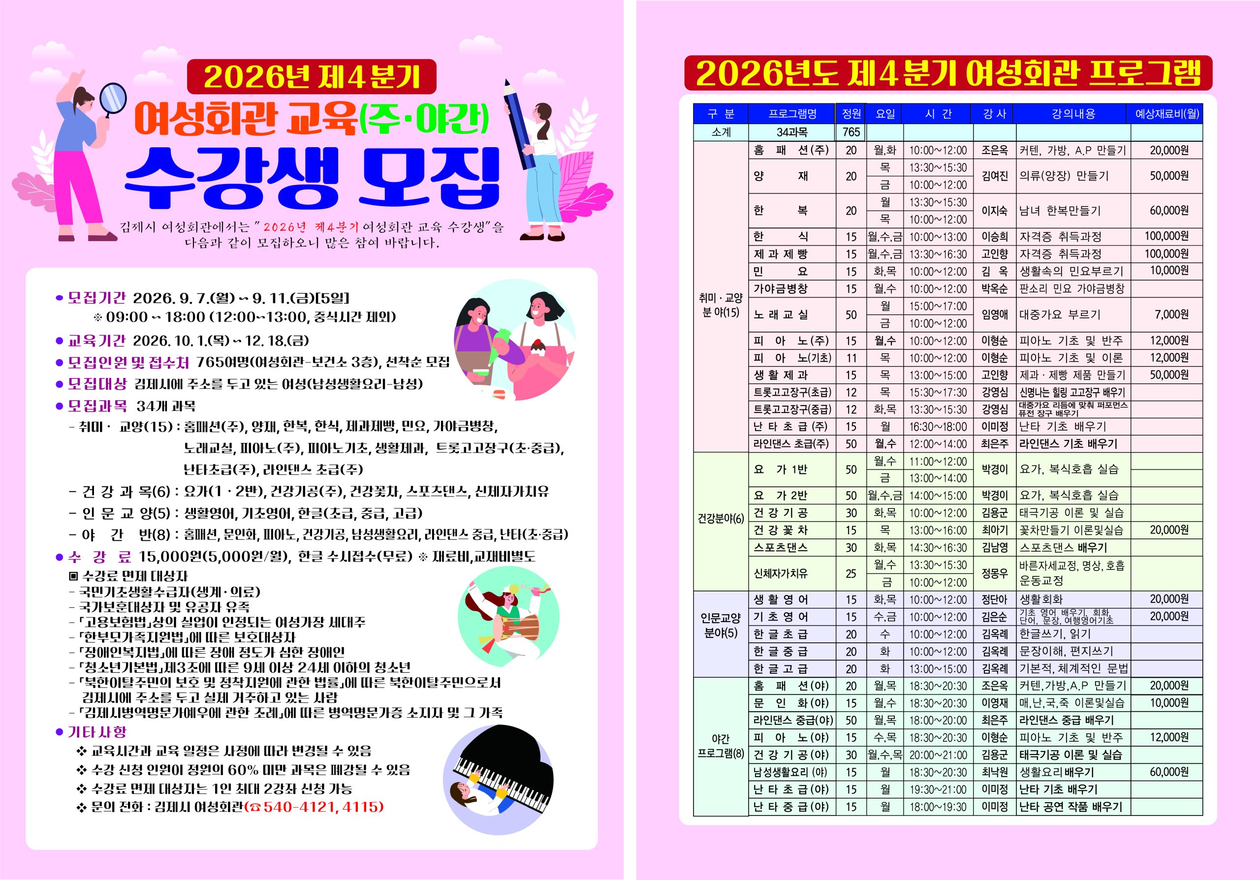 이미지(1)