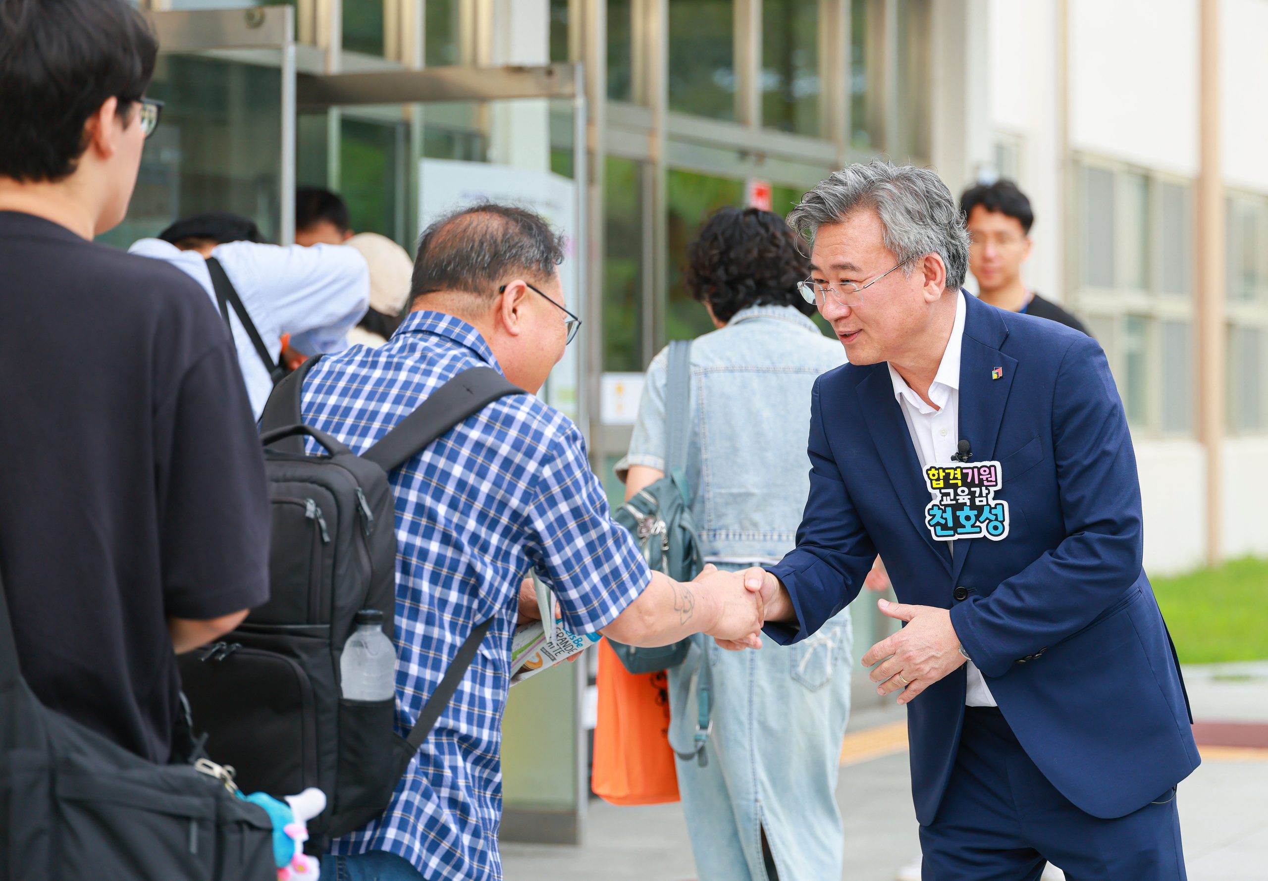 천호성 교육감, 검정고시 응시생·관계자 격려 이미지(4)