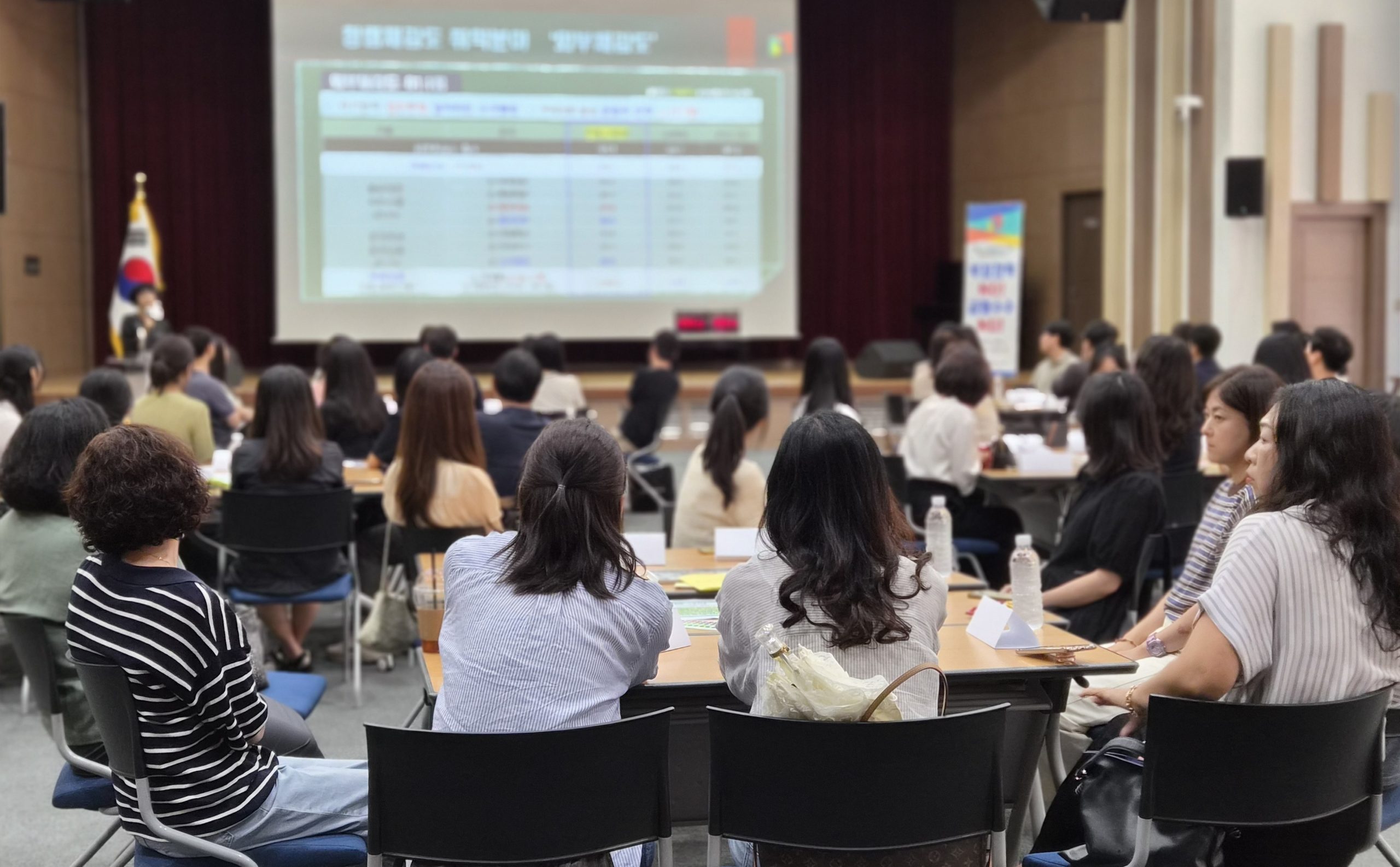 계약업무 청렴 강화로 신뢰받는 전북교육 만든다 이미지(3)