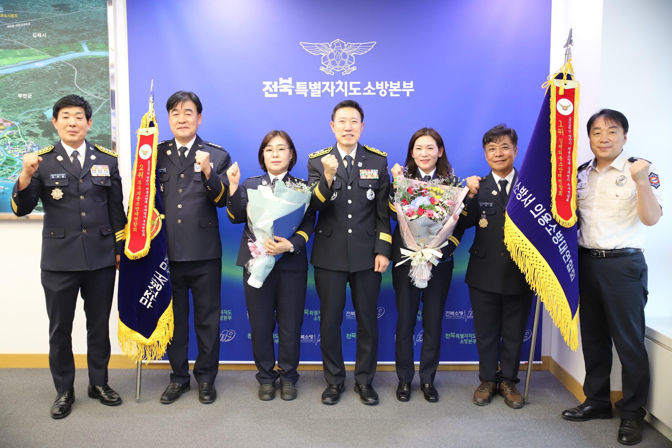 도민 안전 위해 뛴 의용소방대, 값진 성과로 빛났다! 이미지(2)