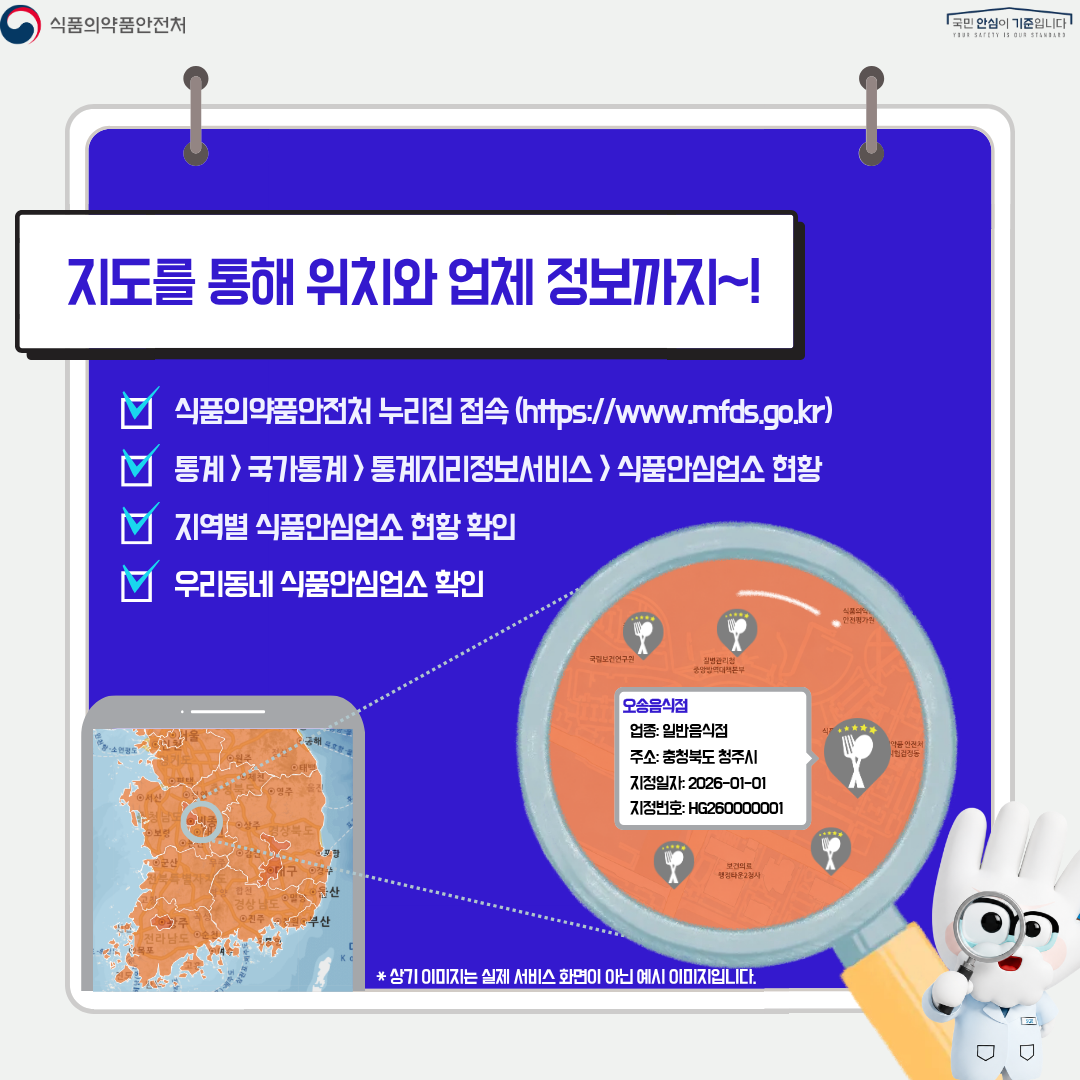 이미지(4)