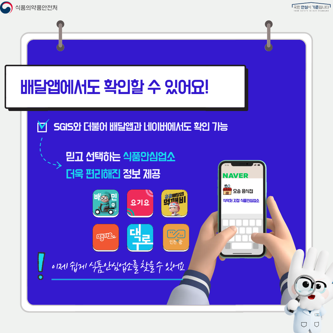 이미지(5)