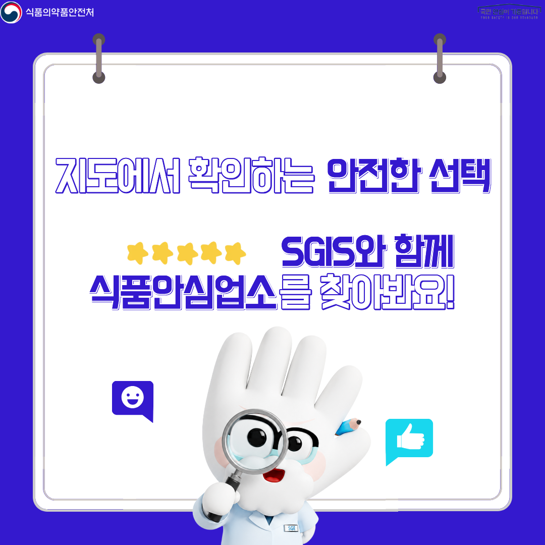 이미지(6)