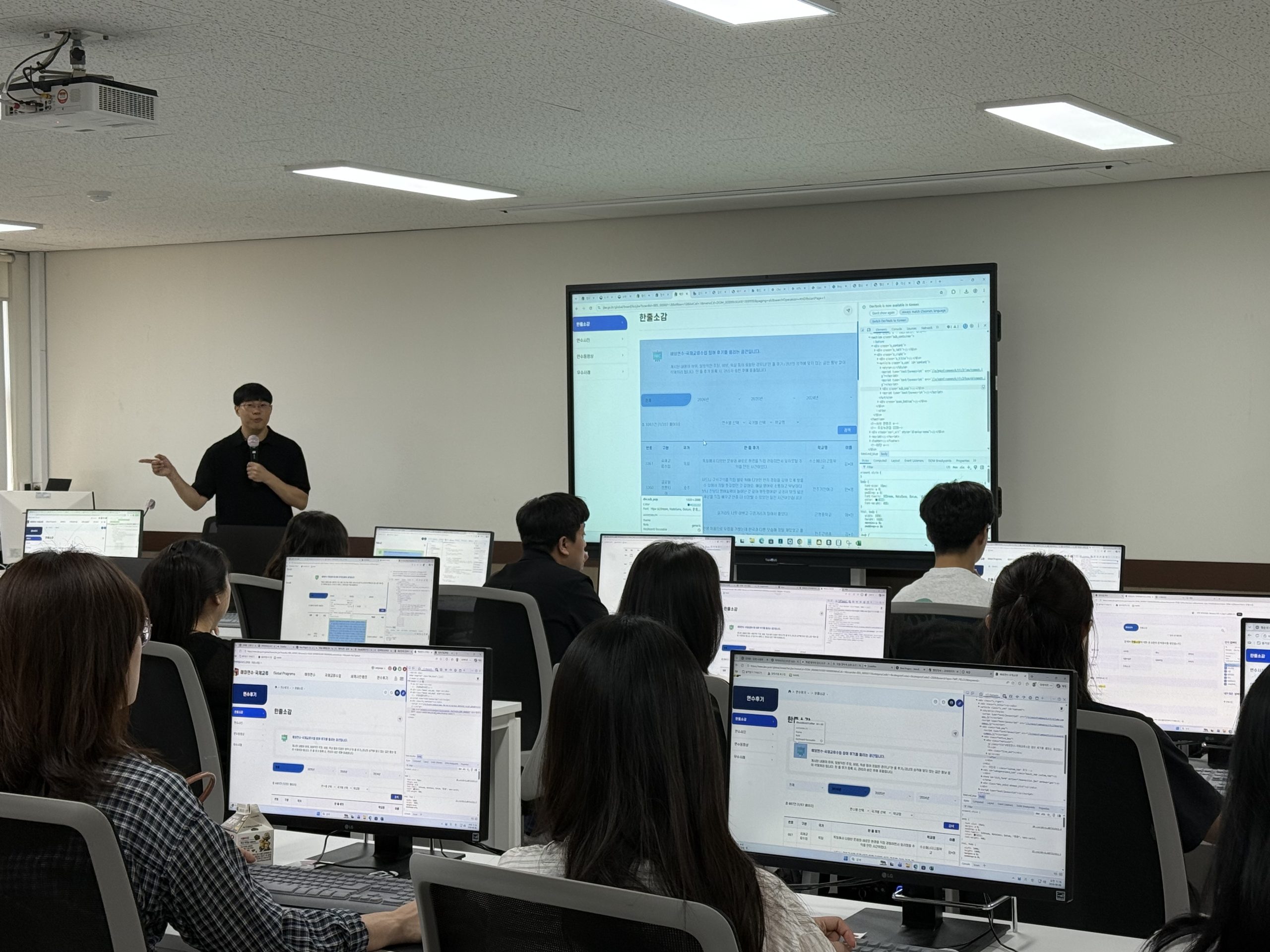 “인공지능(AI) 활용으로 업무 방식 전환 본격화” 이미지(3)
