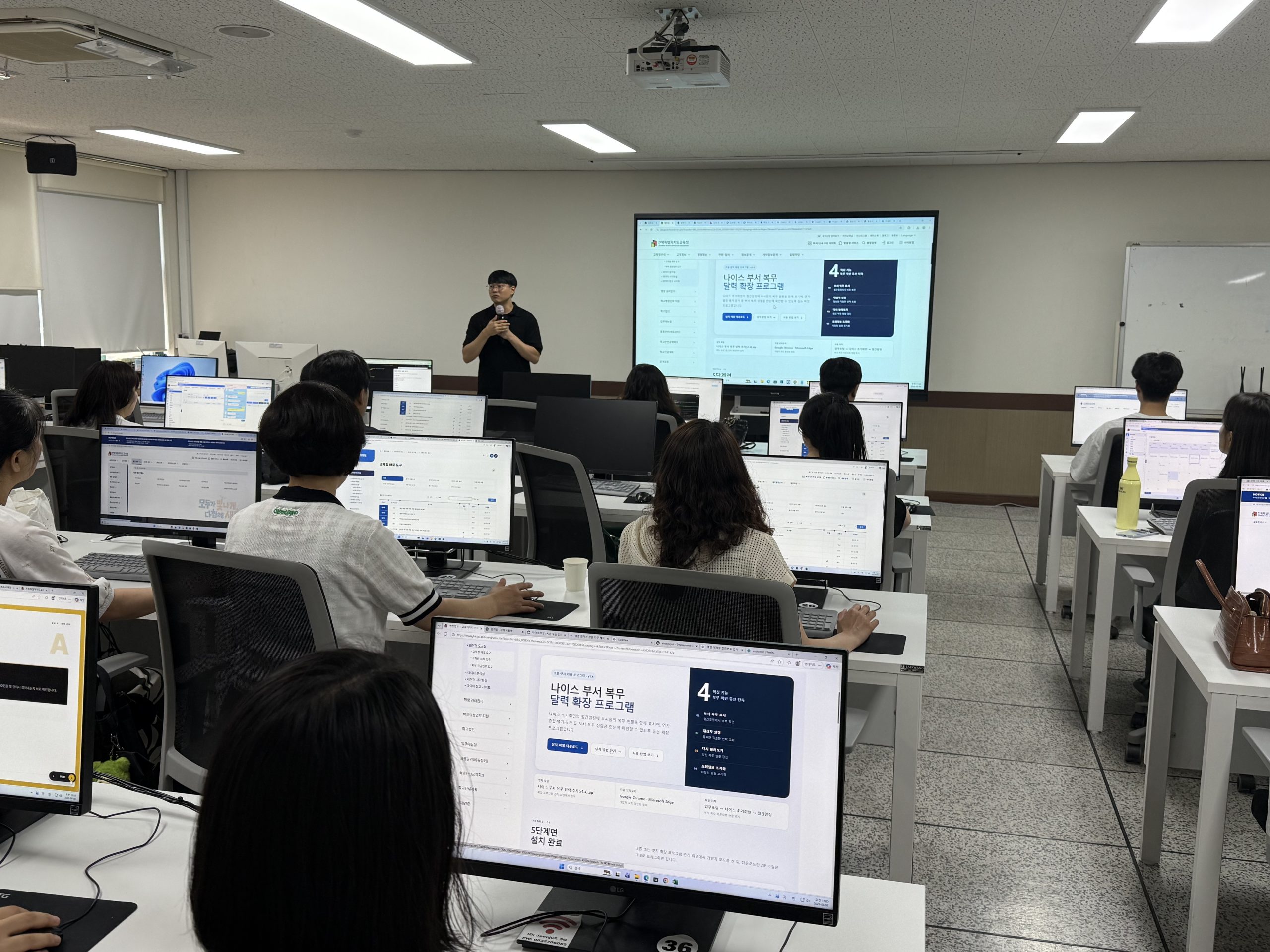 “인공지능(AI) 활용으로 업무 방식 전환 본격화” 이미지(4)