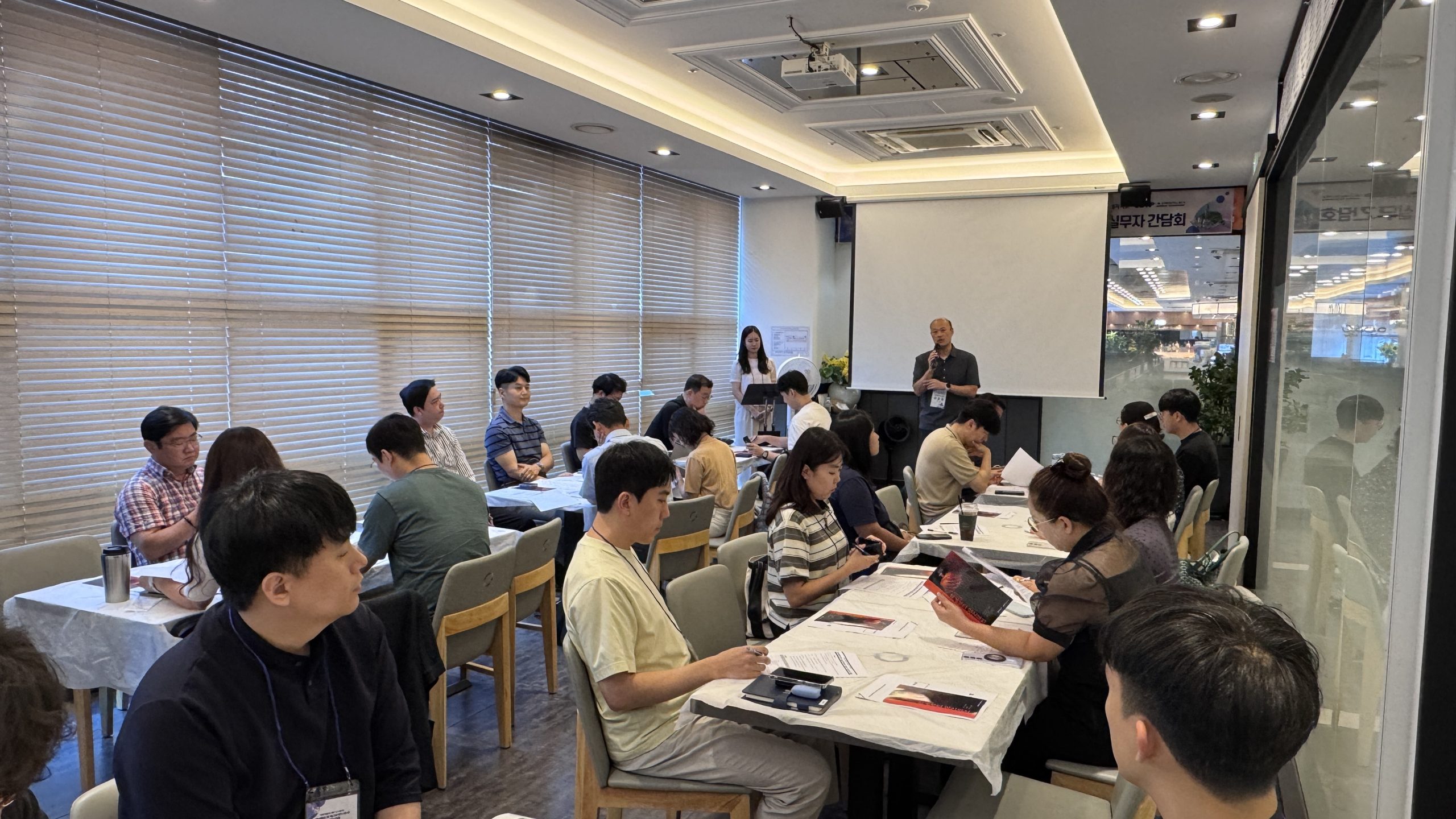 [기술사업화팀] 산학연 협동프로그램 기술고도화 패키지 지원사업 기업 실무자 간담회 개최2