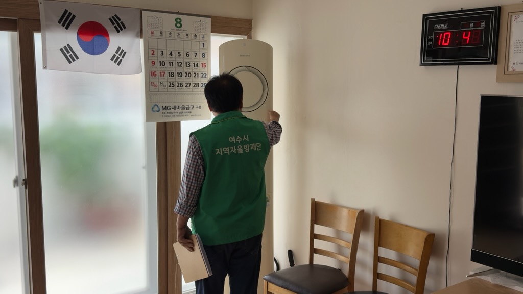 8-2 여수시, 지역자율방재단과 무더위쉼터 점검… 어르신 안전 최우선.jpg