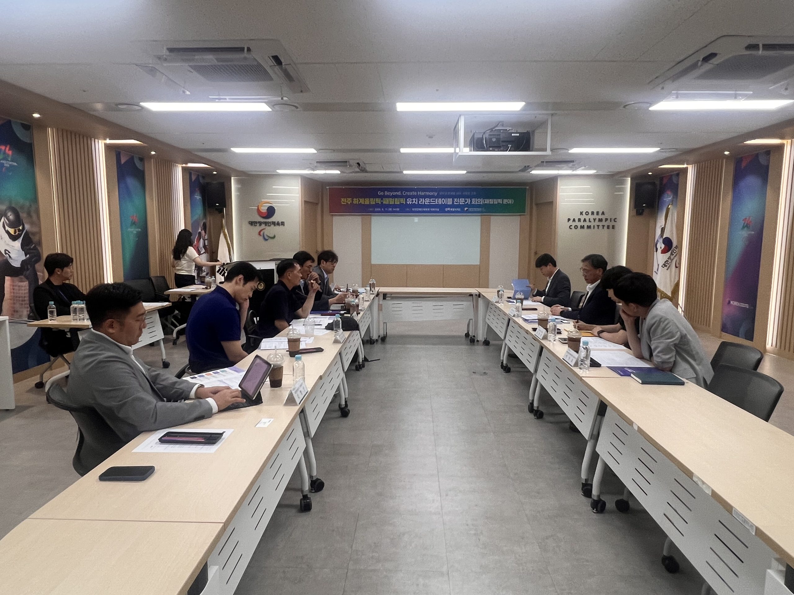 전북자치도, 패럴림픽 경쟁력 활용한 유치전략 고도화 이미지(2)