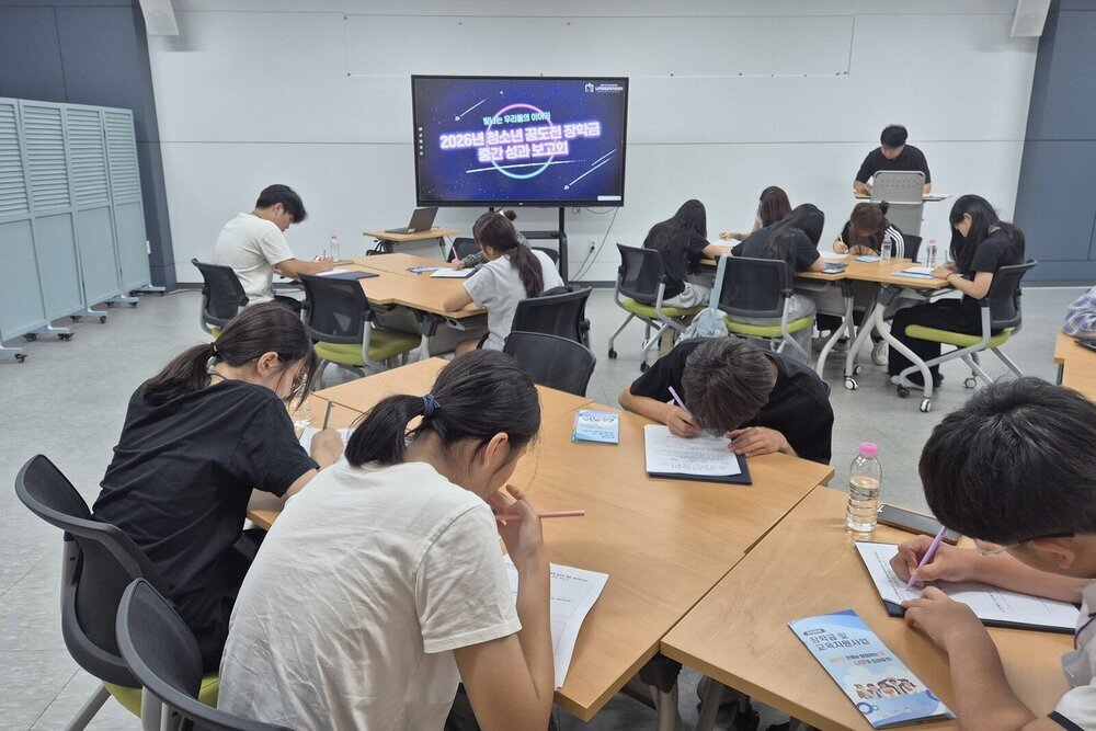 나주교육진흥재단, ‘청소년 꿈도전 장학생’ 중간 성과 공유 첨부 이미지 2
