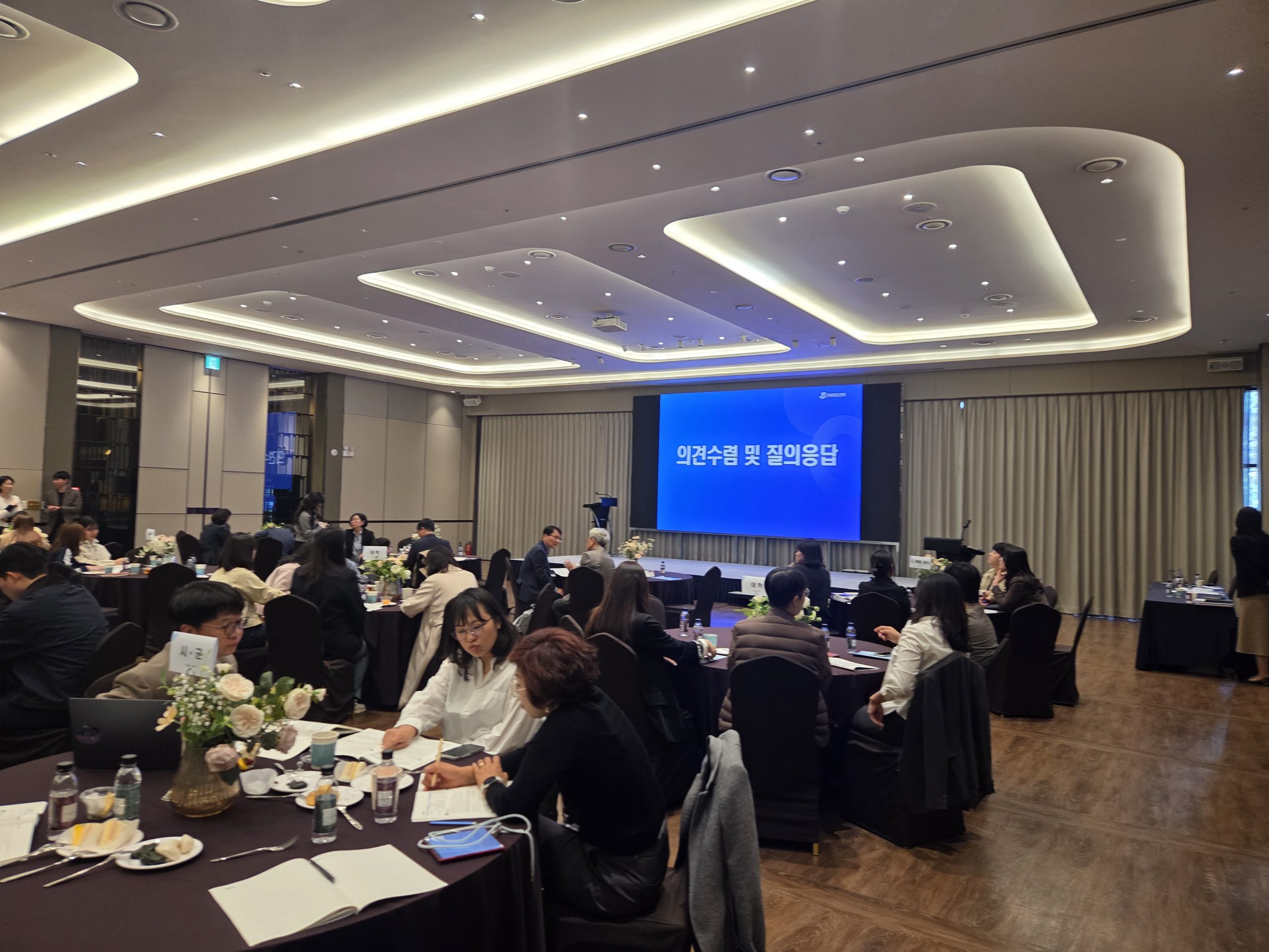 [JB지산학협력단 사업2부] 전북RISE사업 연차평가 간담회 추진2