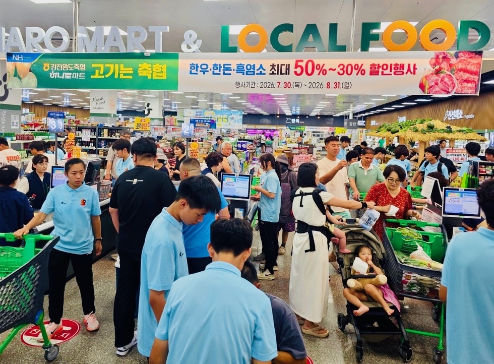 중국 선수단이 전지훈련 기간 중 강진을 체험하고 있는 모습.