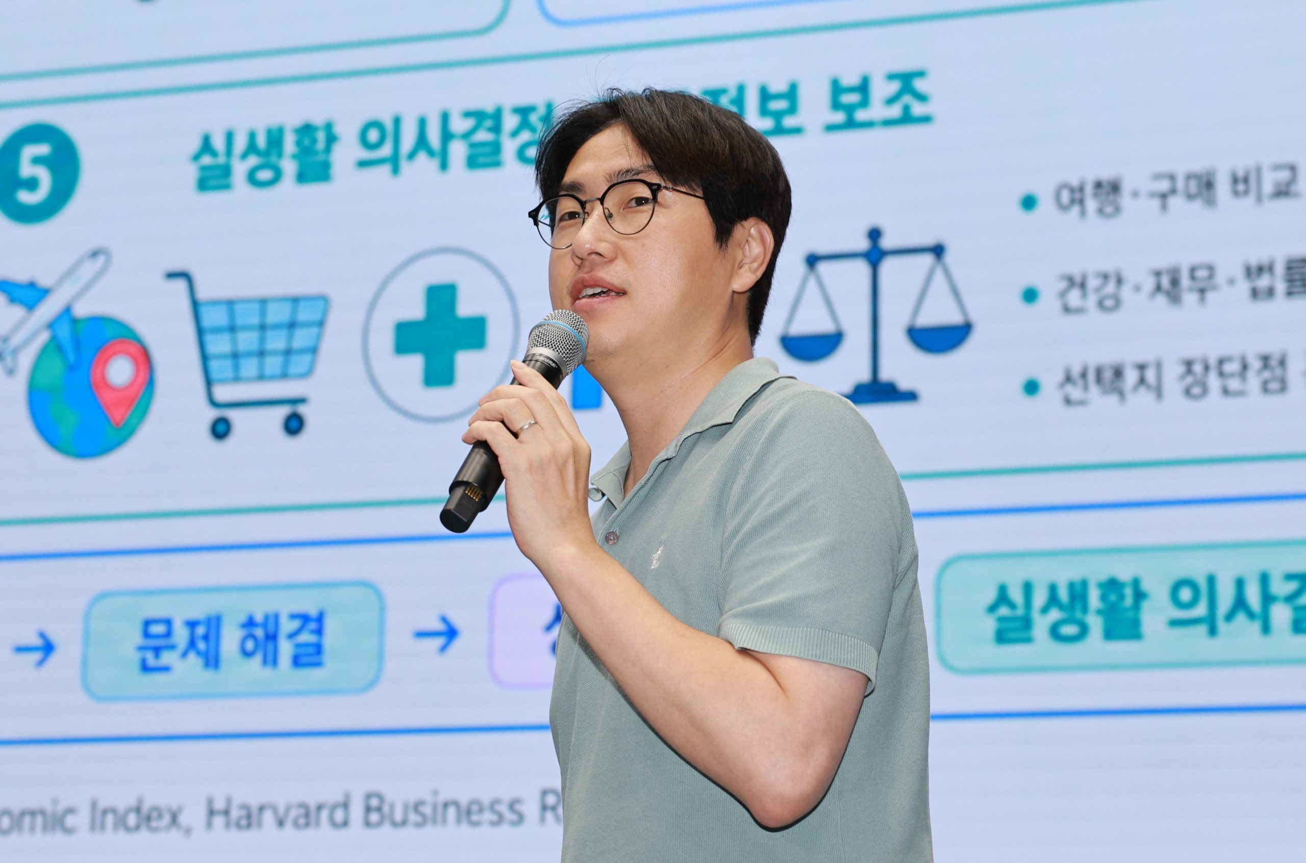 하정우 전 청와대 AI기획수석 전북, 피지컬 AI로 하나로 잇는다 이미지(2)