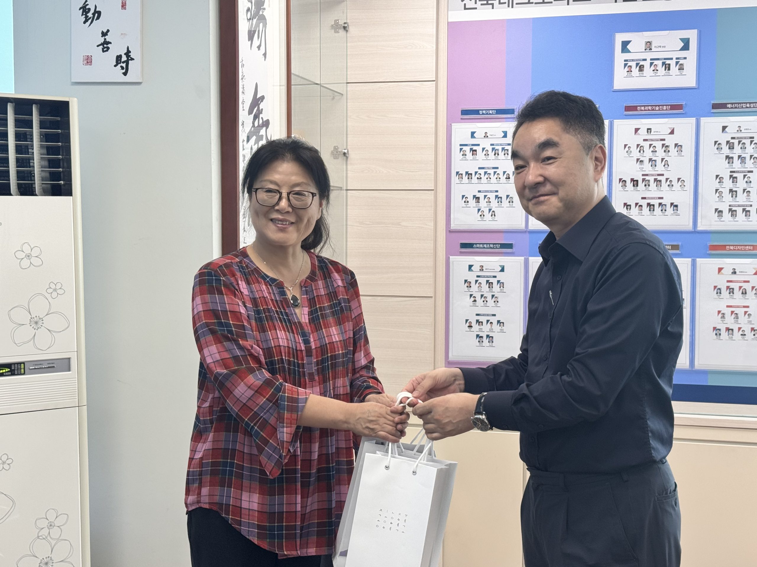 [바이오신산업기획팀] 전북 바이오기업의 중국 진출을 위한 첫걸음2