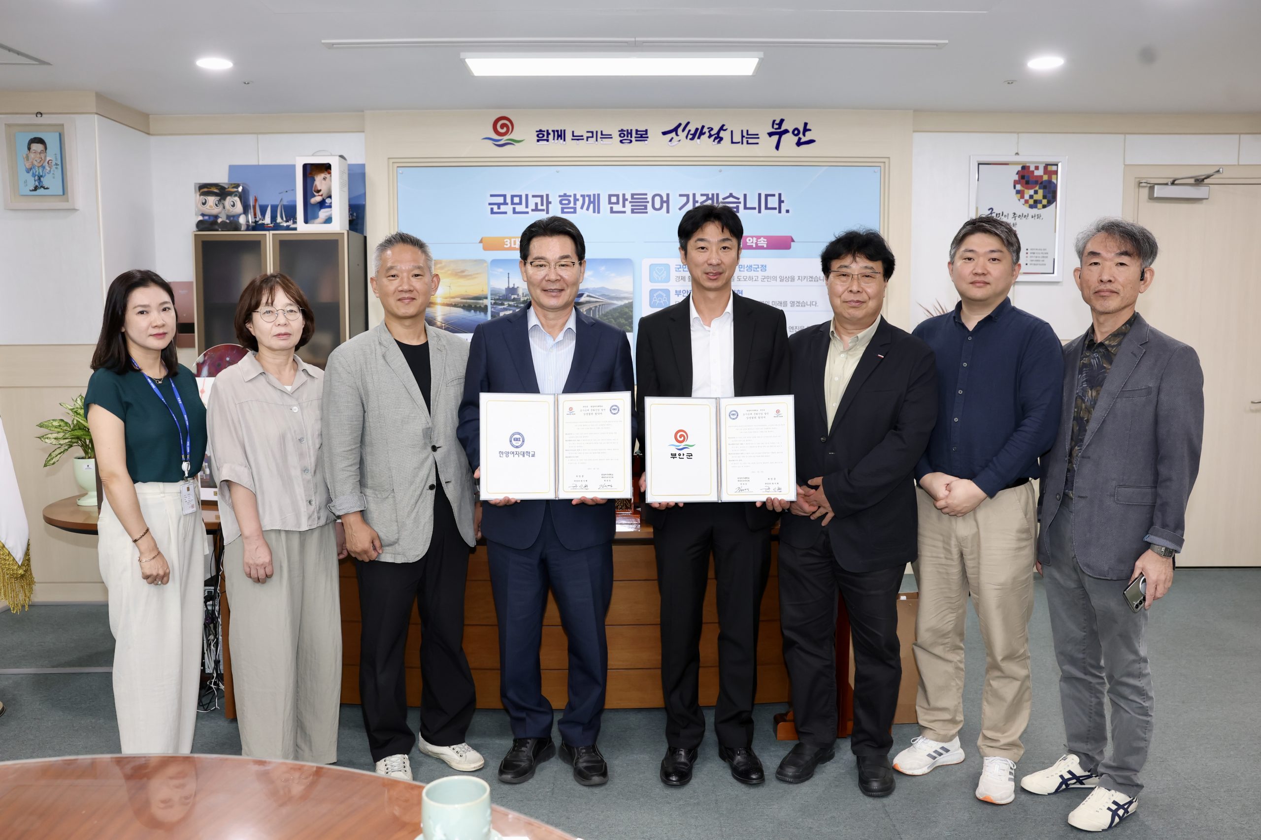부안청자박물관–한양여자대학교, 청년도예가 육성 업무협약 체결 2번째 이미지