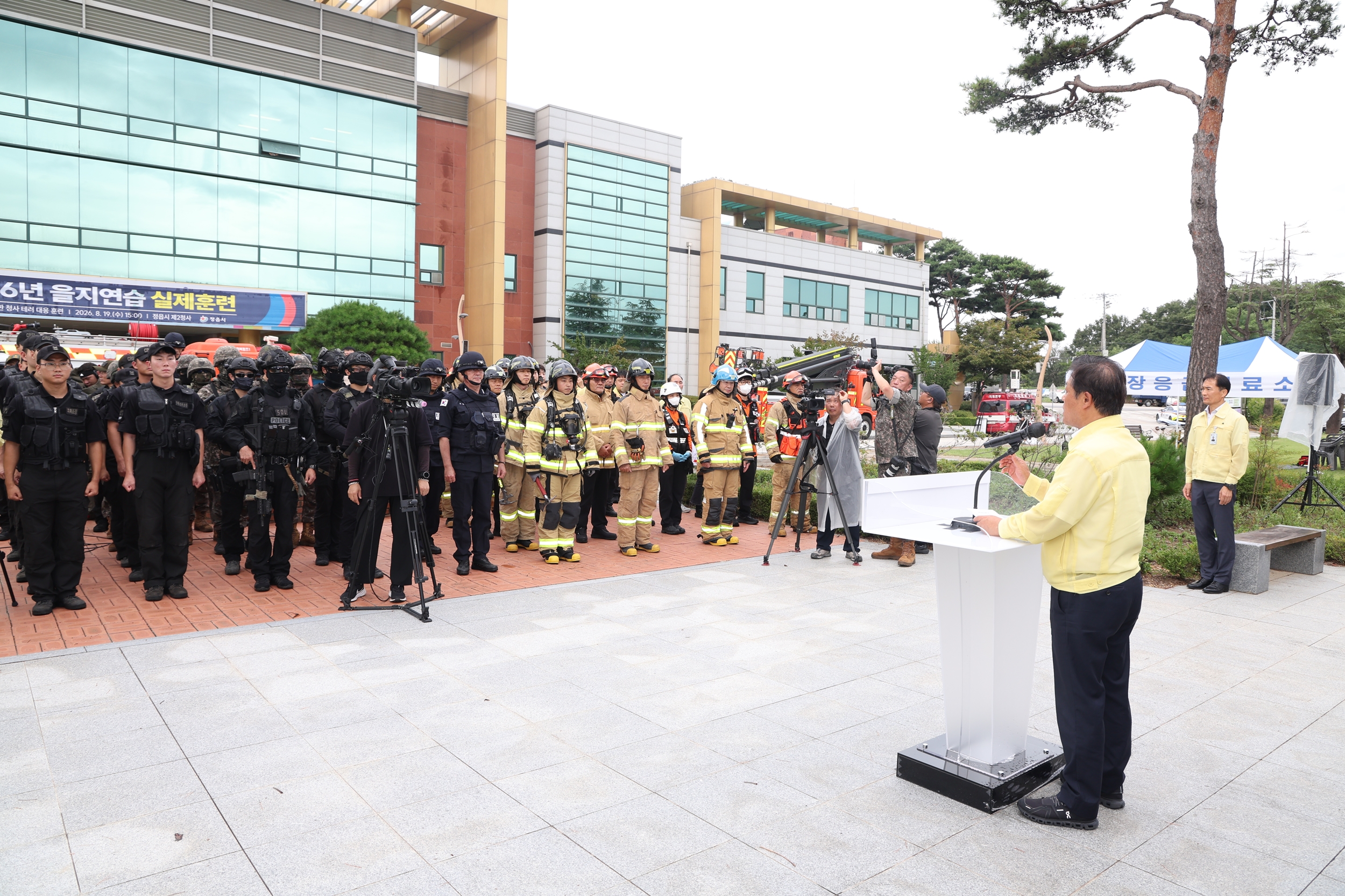 자폭 무인기가 정읍 제2청사 공격…160명 실전 대응훈련 (2)
