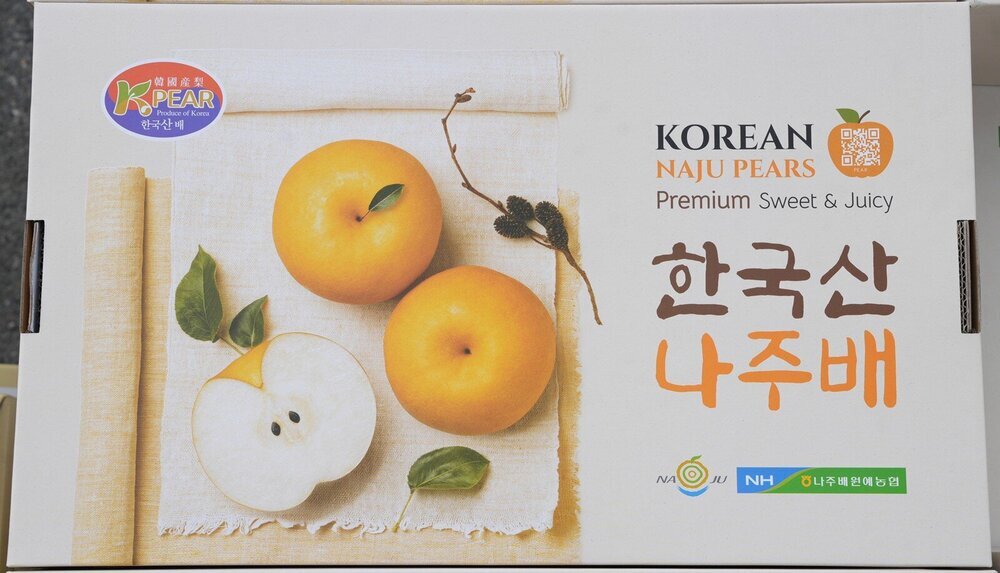 나주배, 2026년산 햇배 미국 수출 ‘첫 출항’ 첨부 이미지 3