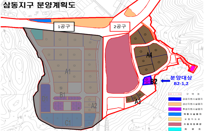 6-2 여수시, 중흥·삼동지구 지원시설용지 25필지 수의계약 분양.png