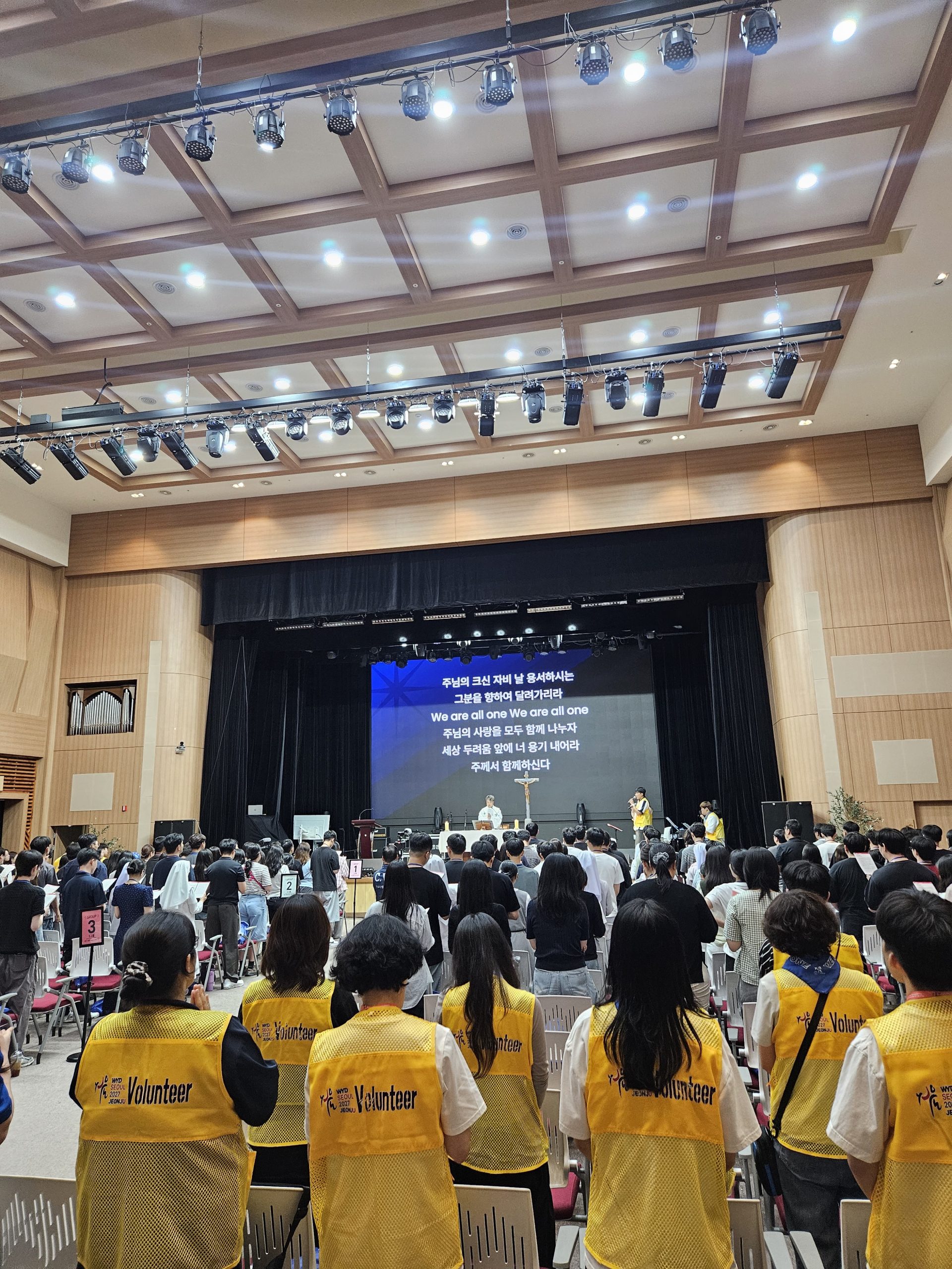 전북자치도, 2027 서울 세계청년대회 준비 본격화…전주교구 청년대회 개최 이미지(3)