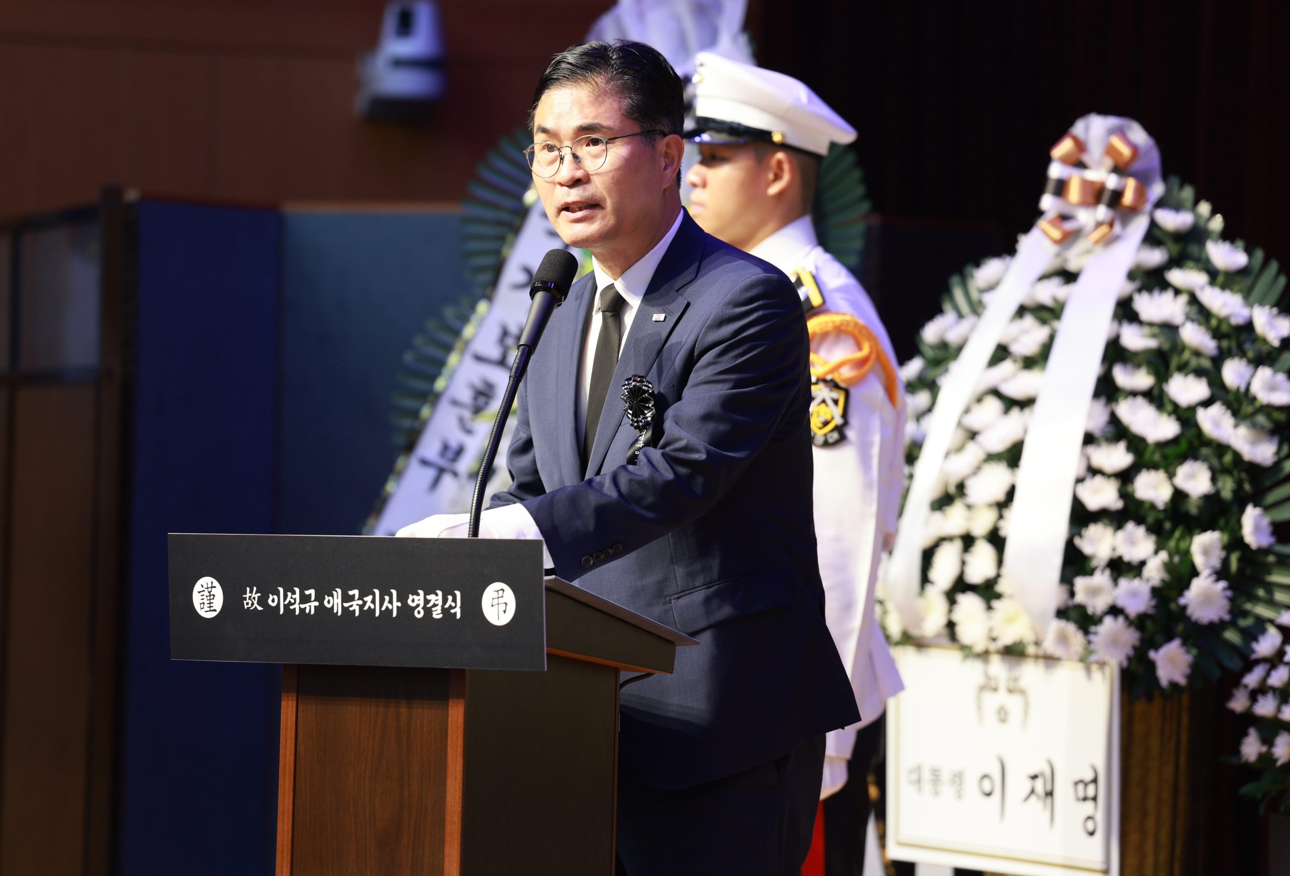 전북도청서 故 이석규 애국지사 영결식 엄수 이미지(2)