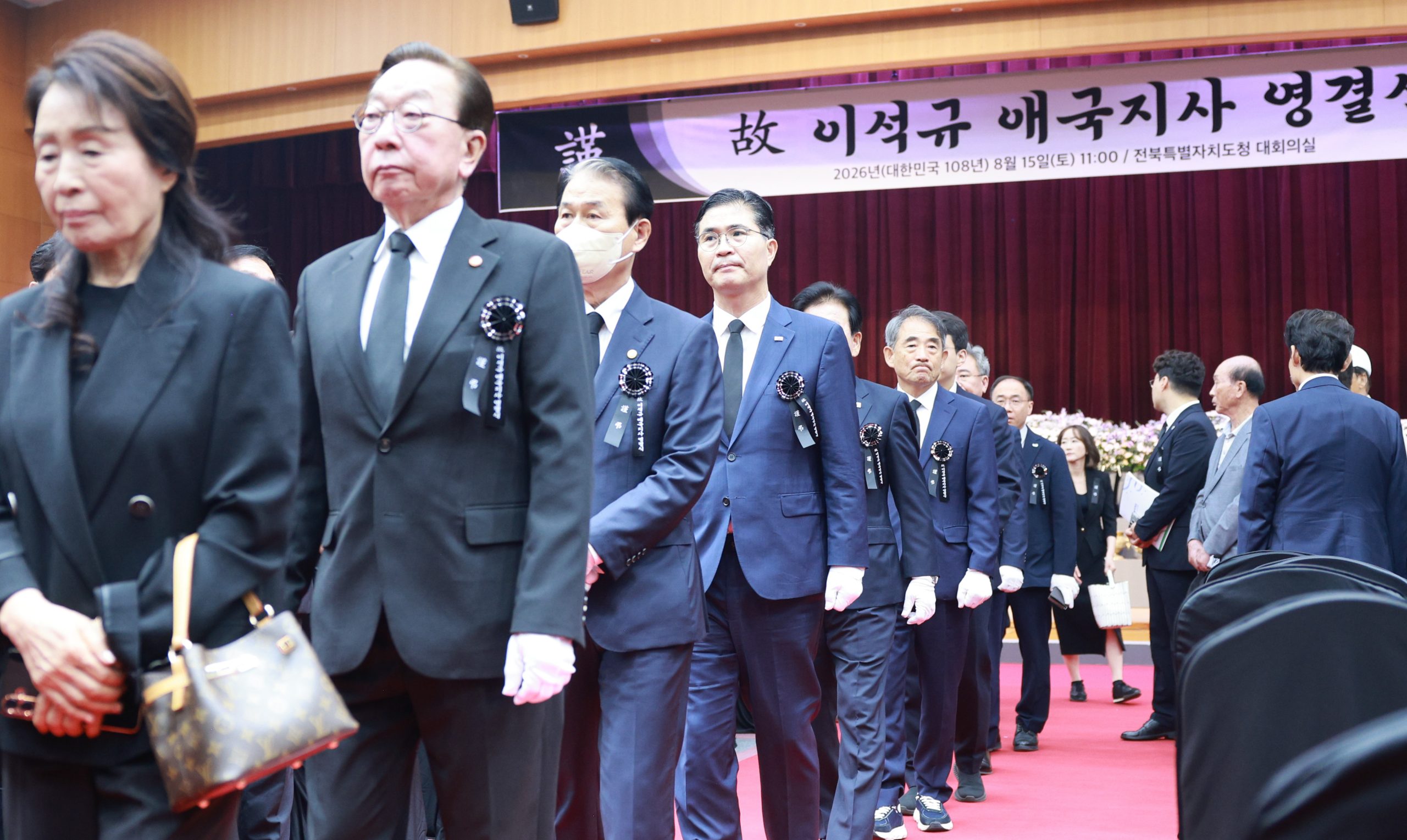 전북도청서 故 이석규 애국지사 영결식 엄수 이미지(4)