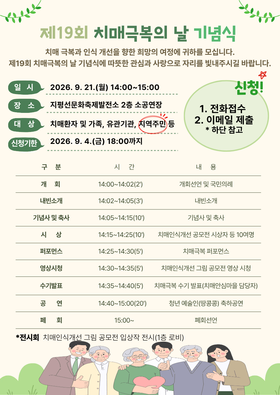 이미지(1)