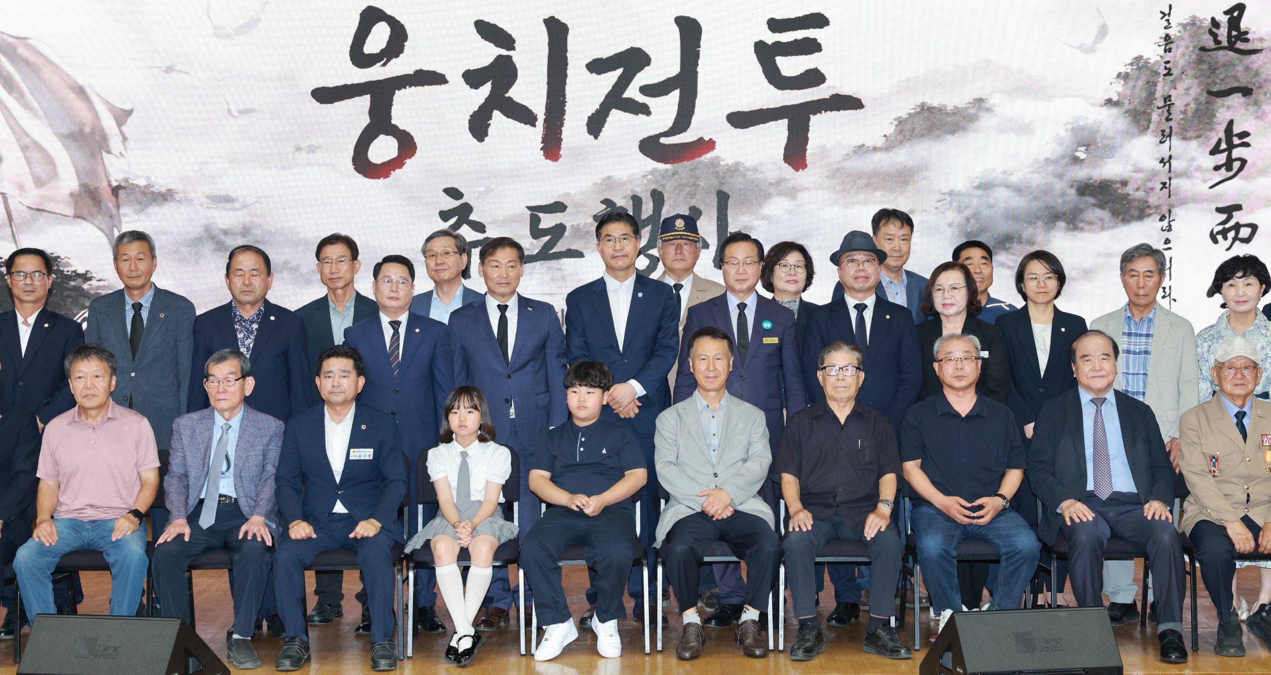 전북자치도, 웅치전투 434주년 맞아 호국영령 추모 이미지(3)