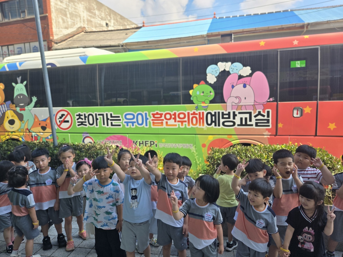 목포시보건소, ‘노담버스’와 함께하는 유아흡연위해예방교실 운영