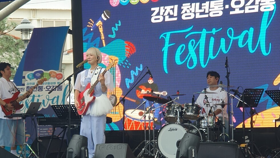 강진읍 오감통 자율상권 활성화 행사 모습.
