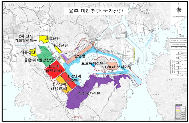 2-3 여수시, 시민 중심 행복 도시건설을 위한 280억 원 추경 확보.jpg