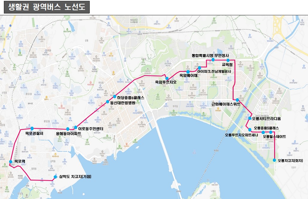 무안군, 남악·오룡~목포역 잇는 광역급행버스 2001번 9월 1일 첫 운행