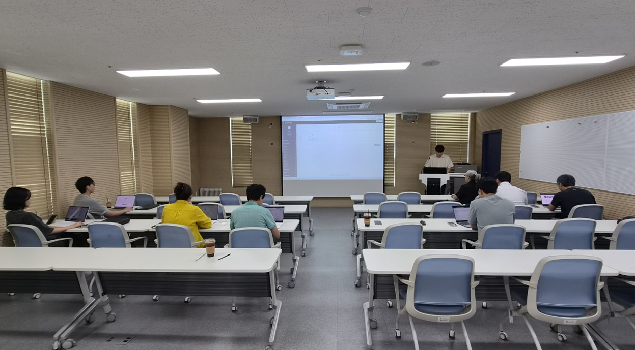 [데이터산업팀]디지털전환 정보교류시스템 관리자 교육2