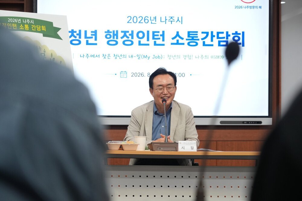 나주시, 첫 청년 행정인턴 6개월 마무리…청년 목소리 듣다 첨부 이미지 2