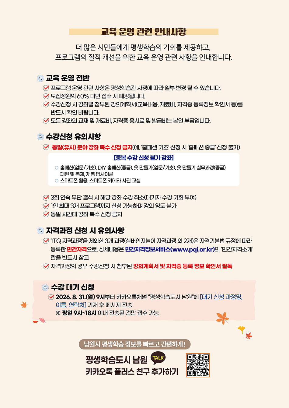 웹용3.jpg
