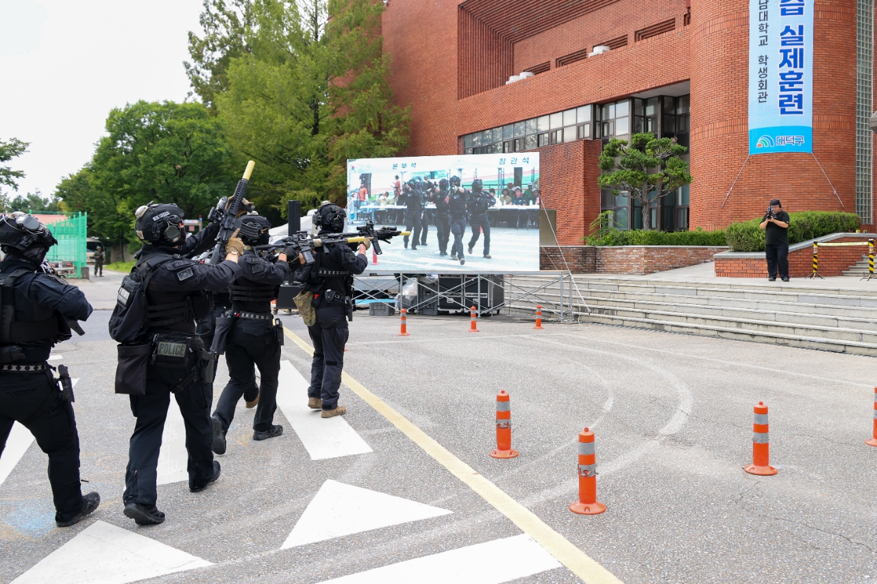 대전 대덕구, 드론 테러 대응 ‘2026년 을지연습 실제훈련’ 실시
