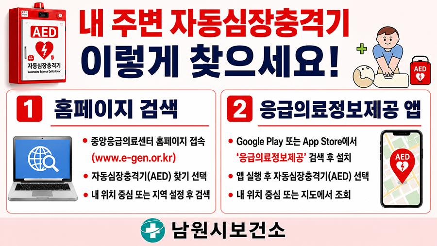 포스터.png